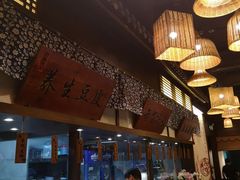 -井水小厨·湘菜(活力广场店)