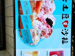 -库滋明·俄罗斯特色美食(中央大街店)