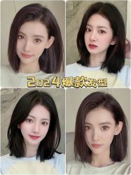点击看大图 -KIMI HAIR SALON·烫染设计店