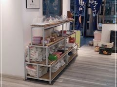-Tomado绿色烘焙(大尧三路店)