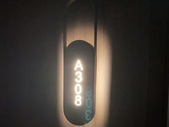 -番茄按摩·影院足道·柔足SPA
