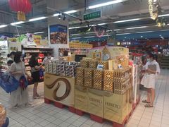 -世纪联华(外高桥店)