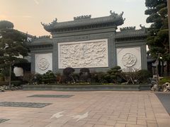 -上海皇廷花园酒店·御宴中餐厅