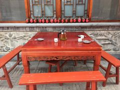 -骊山十三花民俗餐厅