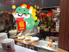 -四海一家自助餐(益田假日广场店)