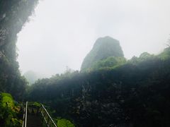 -百魔洞景区