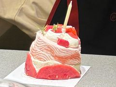 -山与蓝·轻糖鲜果蛋糕(勒泰店)