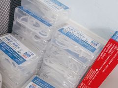 -极光口腔·矫正种植修复(锦江店)