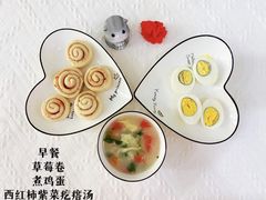 -爱彼格林珑悦幼儿园