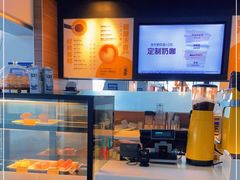 -麦当劳(杭州东站高铁店)