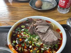 -清真·马安军辣子牛肉面