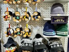 -天河城购物中心