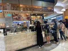-PAPER STONE BAKERY(天环店)