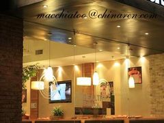 门面-多乐之日(五道口店)