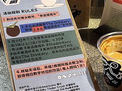 -The Drinkery (瑞金店)