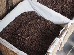 餐具摆设-Trung Nguyen Café Legend