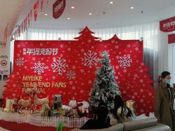 -深圳美莱医疗美容医院