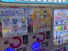 -万达广场(无锡滨湖店)