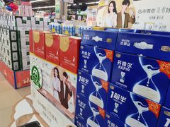 -北国超市(天河店)