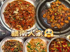 -赣南人家·头牌江西菜(劲松店)