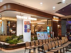 -前海沿·海鲜水饺青岛菜(乐客城店)