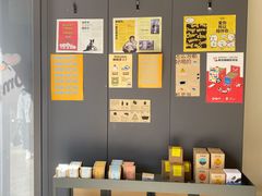 -Seesaw Coffee(上生新所店)