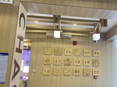 -霸王茶姬(南强街店)