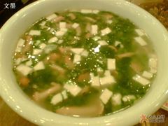 青菜钵-听涛雅苑百味饺子老家菜馆