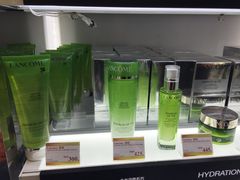 -中免(澳门机场免税店)