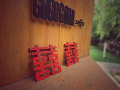 -春风习习