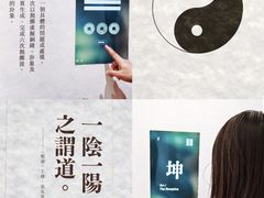 -大馆(前中区警署建築群)