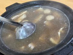 -新记肉骨茶