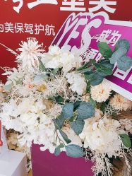 -郑州米兰柏羽集美医疗美容医院