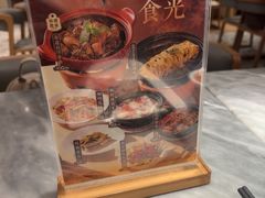 -莞府家宴·东莞菜(市民服务中心店)