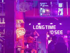 -好久不见网红乐队酒吧(鼓浪屿海底世界店)