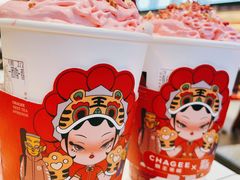 -霸王茶姬(南亚风情第壹城店)