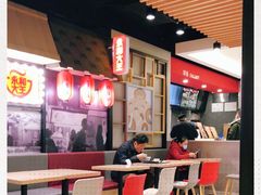 大堂-永和大王(广渠店)