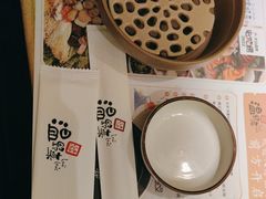 -温野菜涮涮锅(大悦城店)