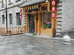 景点-中华巴洛克风情街