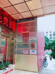 -昆明梦想医疗美容医院
