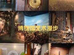 -嘉定博物馆