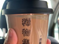 -稀物集咖啡(徽州大道店)