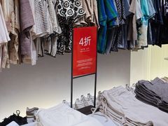 -ZARA(深圳金光华广场店)