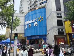 -泰合素食(双流店)