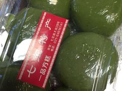 -一品方糕专卖店