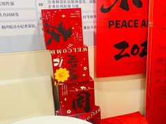 -天才声少儿口才培训中心(世纪金源店)