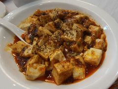 峨嵋豆腐-峨嵋酒家(德内店)