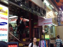 iphone_upload_pic-许留山