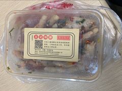 辣鸡脚-黎里王记辣脚(黎里总店)