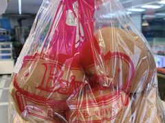 -白玉兰食品(中山公园龙之梦店)